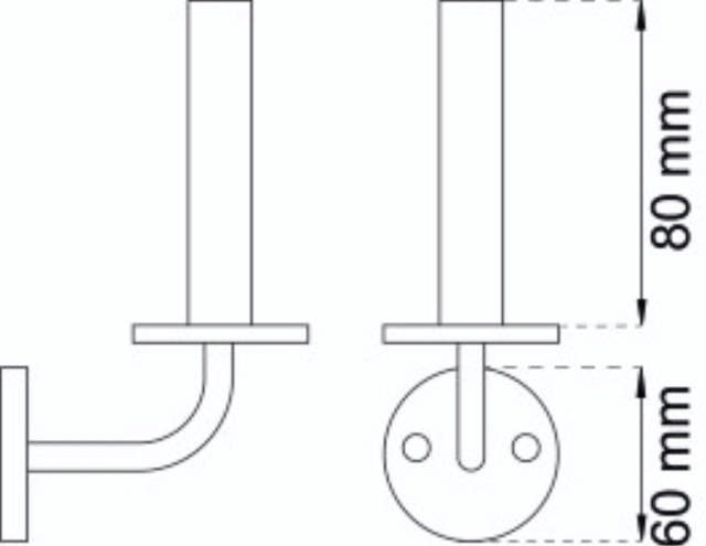 RESERVE PAPIERHOUDER 2229 CHROOM 